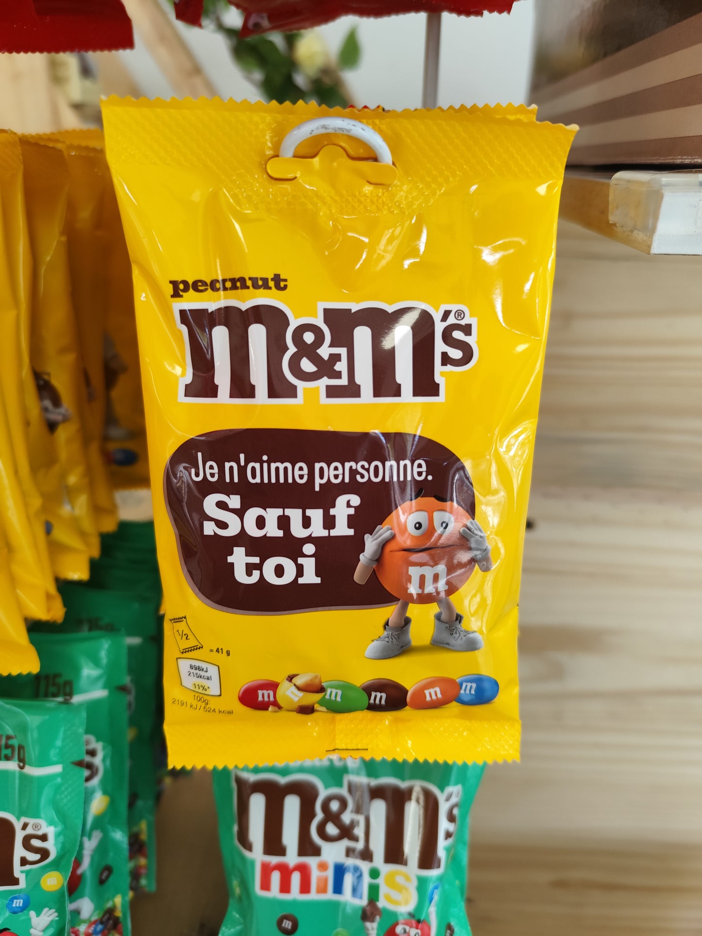 MMS peanut